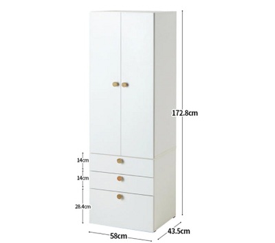 Tủ đựng quần áo cho bé cánh mở nhỏ gọn GMDF164