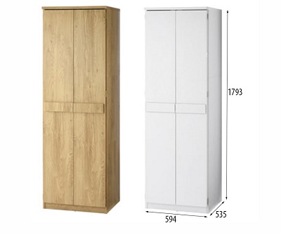 Tủ quần áo gỗ kiểu nhật đựng đồ đa năng GMDF165