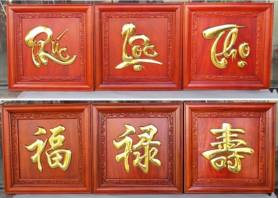Bộ tranh chữ hán, thư pháp phúc lộc thọ gỗ tự nhiên TRG08 3 điều Phúc biểu tượng của điều may mắn, Lộc là biểu tượng của tài lộc, Thọ đại diện cho sức khỏe